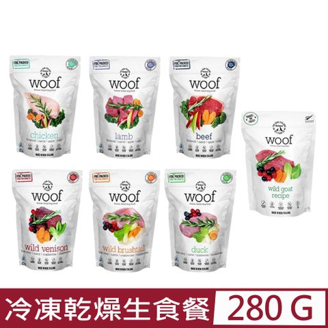 NZ Natural鮮開凍-woof狗狗冷凍乾燥生食餐 280g9.9oz