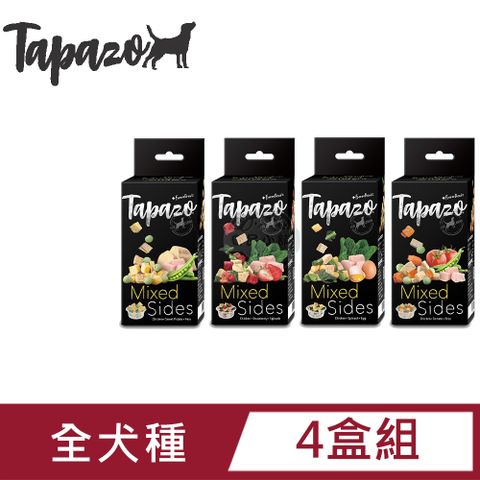 TAPAZO 特百滋 (4盒組) 犬用絕配凍乾佐餐杯 7克/5入1盒 犬零食 犬凍乾 狗零食 寵物凍乾 寵物點心