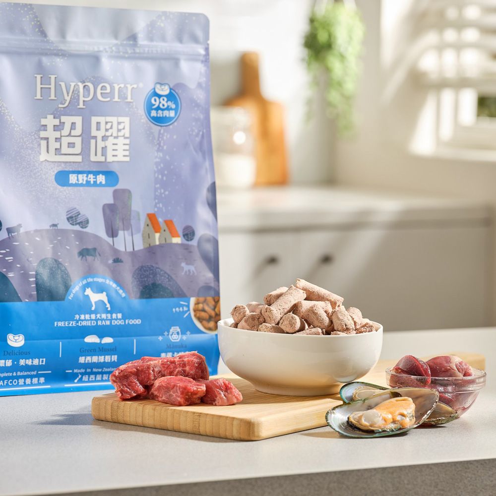 Hyperr 超躍  牛肉500g 狗狗 凍乾生食餐 (常溫保存 冷凍乾燥 狗飼料 狗糧 無穀 補充能量)