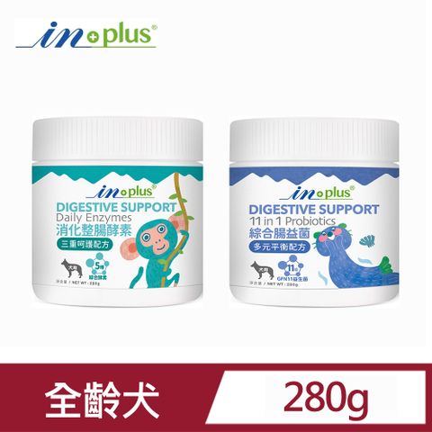 InPlus狗腸胃保健系列280g