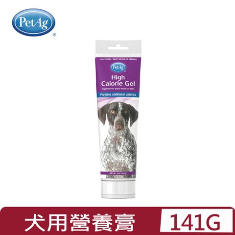 Pet Ag 美國貝克 PetAg藥廠-頂級犬用營養膏 5 OZ.(141g) (A3108)