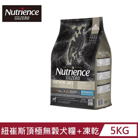 Nutrience 紐崔斯 SUBZERO黑鑽頂極無穀犬糧+營養凍乾-鴨肉+鱒魚+羊肉5kg