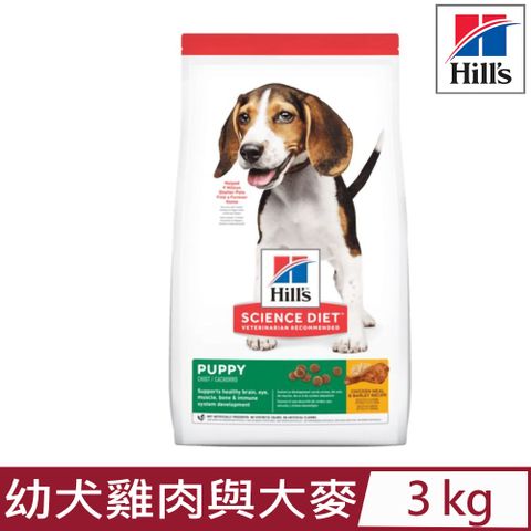 Hills 希爾思 -幼犬雞肉與大麥特調食譜3KG (6929HG)