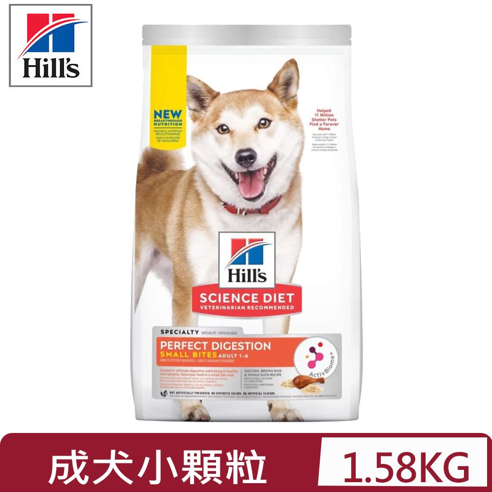 Hills 希爾思 -成犬完美消化小顆粒雞肉全燕麥及糙米特調食譜3.5lb/1.58KG (606861)