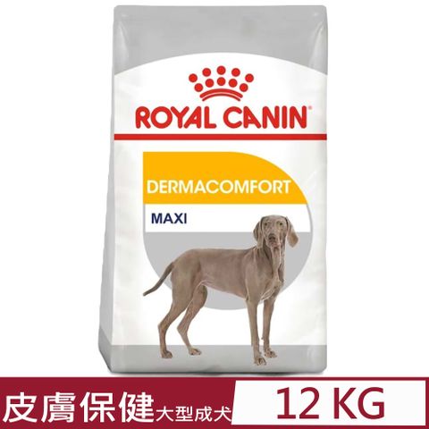 ROYAL CANIN法國皇家-皮膚保健大型成犬 DMMX 12KG
