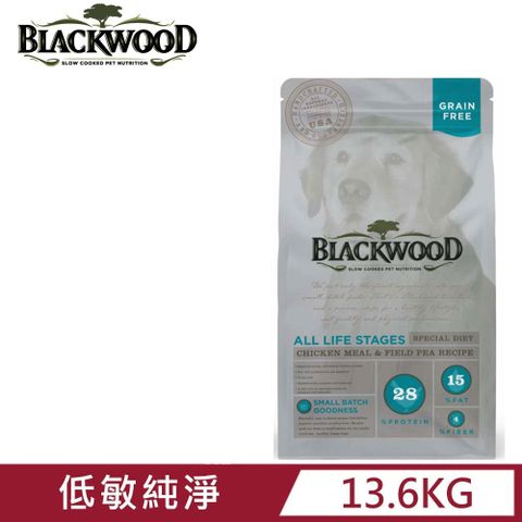 BLACKWOOD 柏萊富-無穀全齡低敏純淨配方(雞肉+豌豆) 30磅/13.6KG 狗飼料