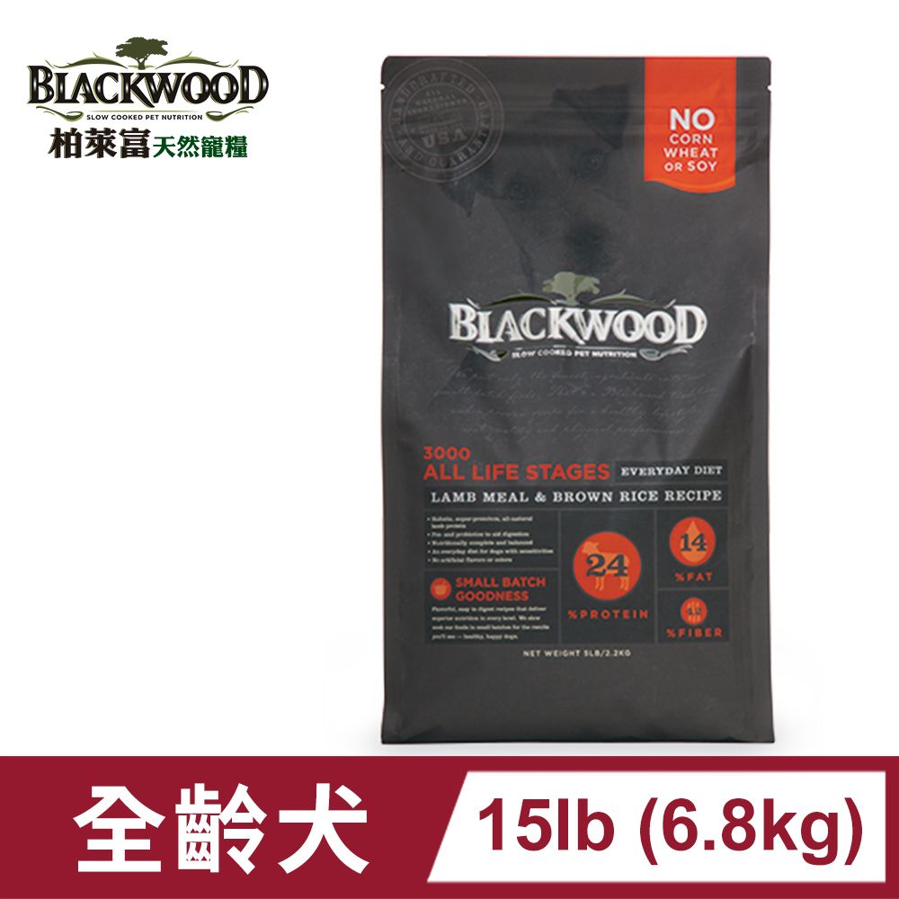 BLACKWOOD 柏萊富 -特調全齡犬配方(羊肉+糙米+雞肉)/15lb(6.8kg)