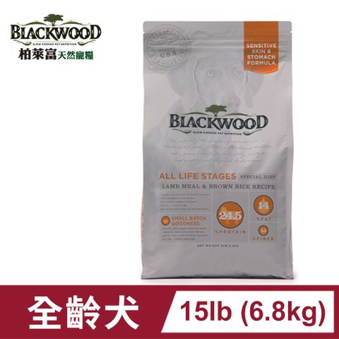 BLACKWOOD 柏萊富 -功能性全齡護膚亮毛犬配方(羊肉+糙米)/15lb(6.8kg)