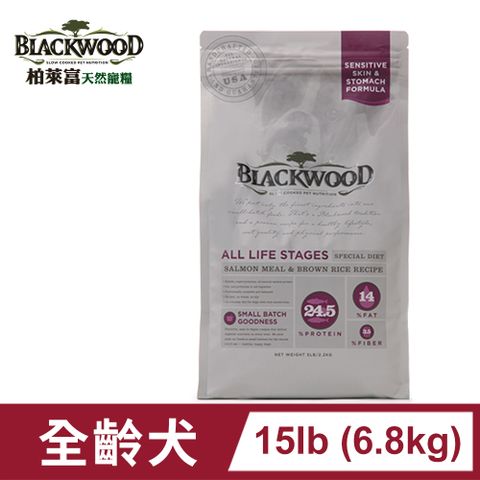 BLACKWOOD 柏萊富 -功能性全齡腸胃保健犬配方(鮭魚+糙米)/15lb(6.8kg)