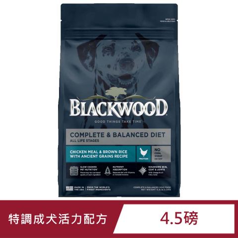 BLACKWOOD 柏萊富 特調成犬活力配方(雞肉+糙米) 4.5LB