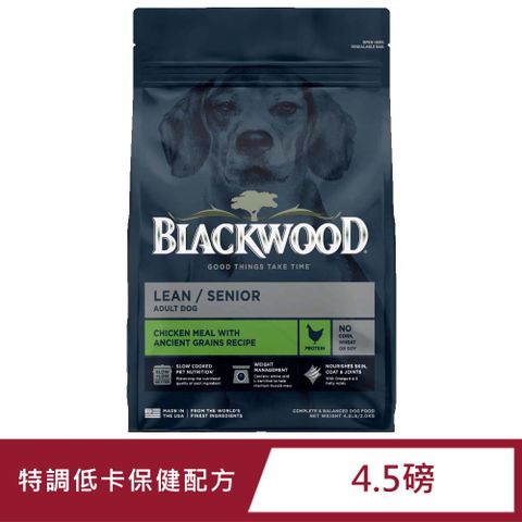 BLACKWOOD 柏萊富 特調低卡保健配方(雞肉+糙米)犬糧 4.5LB