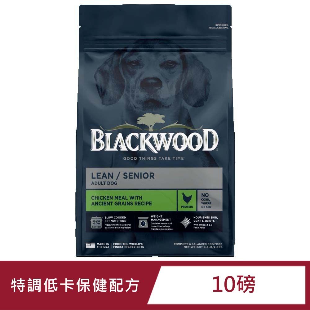 BLACKWOOD 柏萊富 特調低卡保健配方(雞肉+糙米)犬糧 10LB