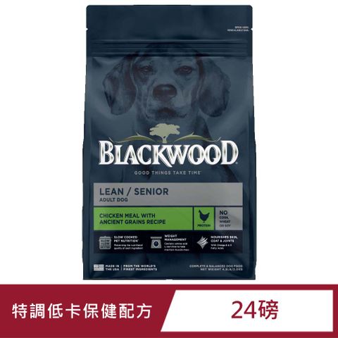 BLACKWOOD 柏萊富 特調低卡保健配方(雞肉+糙米)犬糧 24LB