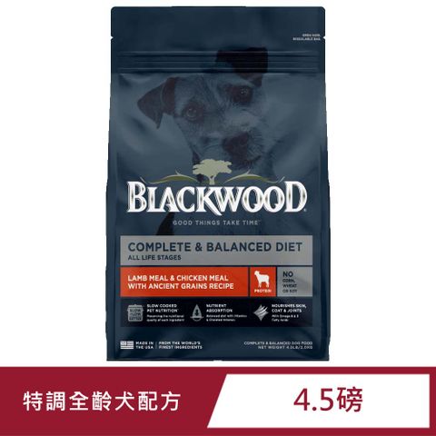 BLACKWOOD 柏萊富 特調全齡犬配方(羊肉+雞肉+糙米) 4.5LB