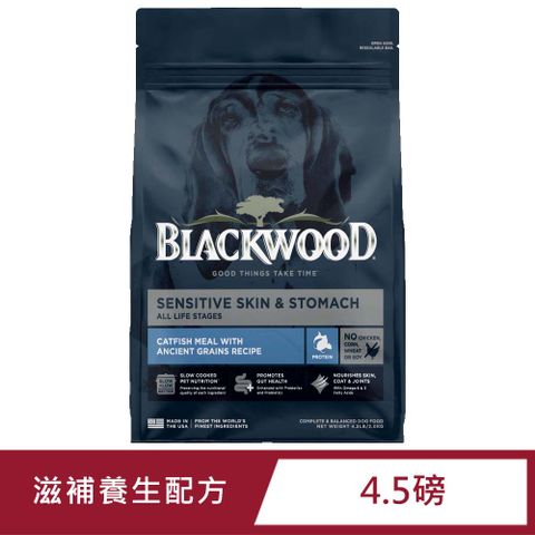 BLACKWOOD 柏萊富 功能性滋補養生配方(鯰魚+珍珠麥)全齡犬糧 4.5LB