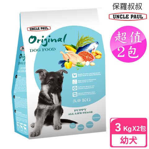 UNCLE PAUL 保羅叔叔 2包超值組 田園生機狗食 3kg (幼犬 全齡用)