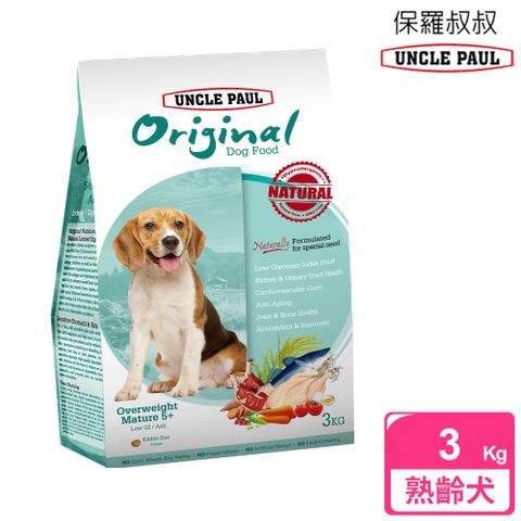 UNCLE PAUL 保羅叔叔 田園生機狗食 3kg (熟齡犬用)