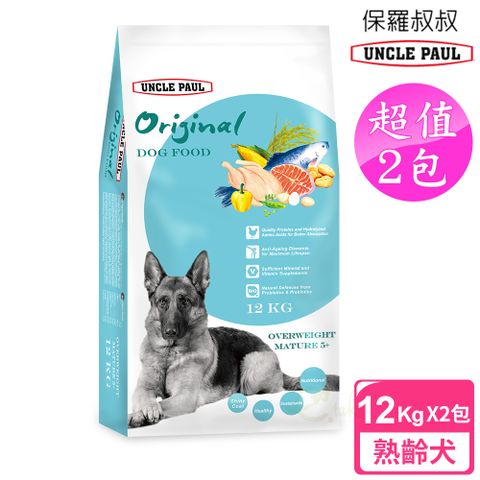 UNCLE PAUL 保羅叔叔 2包超值組田園生機狗食 12kg (熟齡犬用)