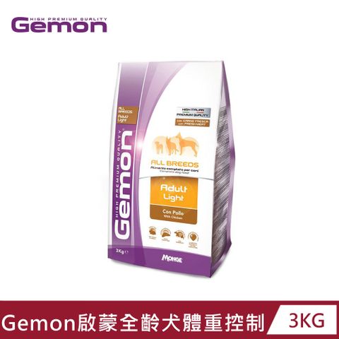 【Gemon 啟蒙】全齡犬體重控制配方3KG(雞肉)
