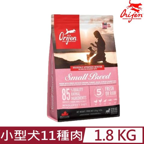 Orijen 加拿大-小型犬11種肉 無榖配方(全齡無榖鮮肉犬糧) 1.8 KG/4 LB