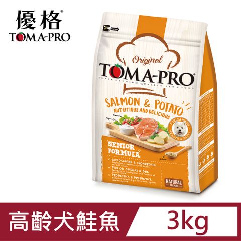 TOMA-PRO 優格 高齡犬 鮭魚配方3kg