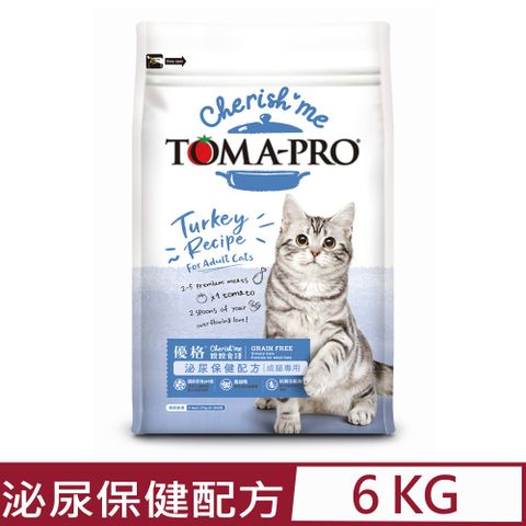 TOMA-PRO 優格 親親食譜-泌尿保健配方-成貓專用 13.2lblbs/6kg