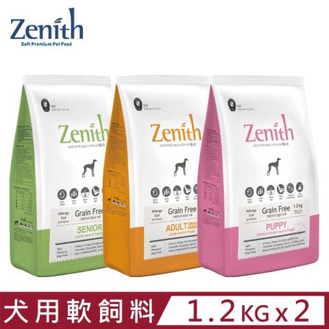 【2入組】韓國Zenith先利時-頂級無穀犬用軟飼料 1.2kg(300g x 4ea)