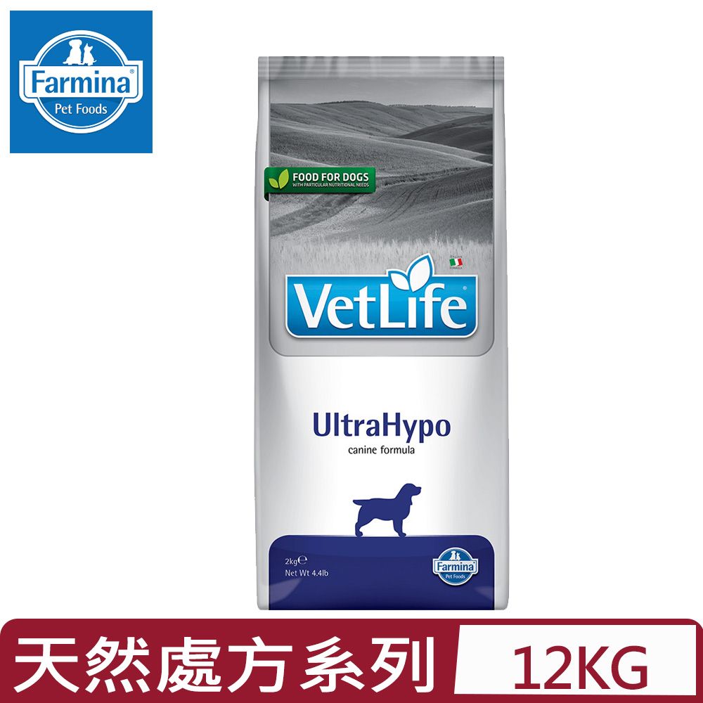 Farmina 法米納 義大利-Vet Life獸醫天然處方系列-犬用極低敏配方(水解蛋白) 12kg/26.5lb(VD-13)(狗乾糧/狗飼料) 
