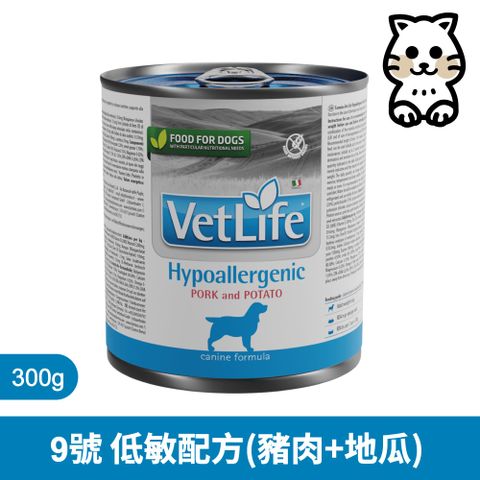 【Farmina 法米納】犬用天然處方系列-犬用低敏配方(豬肉+地瓜)300g*6罐