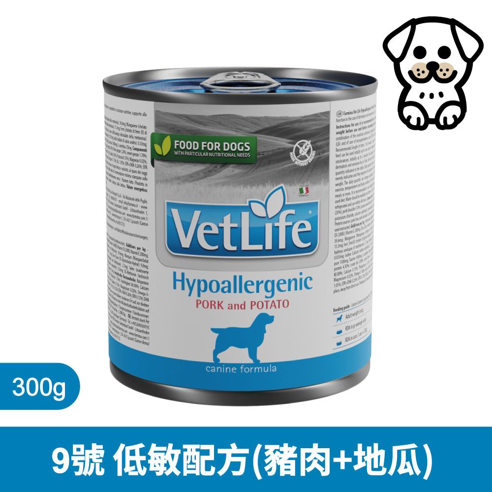 Farmina 法米納 犬用天然處方系列-犬用低敏配方(豬肉+地瓜)300g*6罐