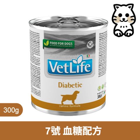 【Farmina 法米納】 獸醫寵愛天然處方罐犬用 血糖配方 300g*6罐