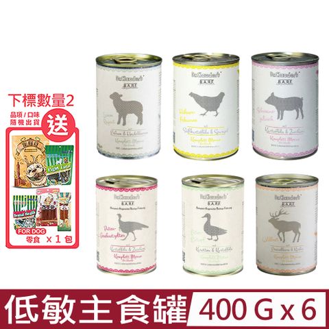 克勞德博士 【6入組】Dr.Clauders-BARF原力系列-低敏主食罐-犬用配方 400g