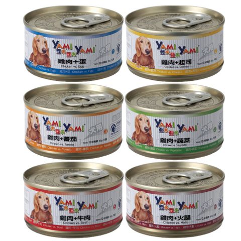 【48入組】YAMI亞米-精緻犬罐 80g