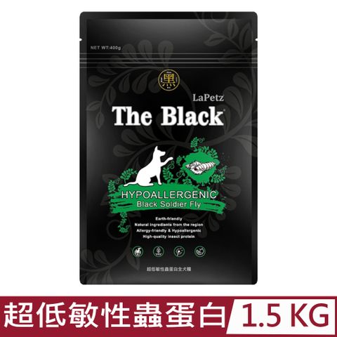 LaPetz The Black樂倍(黑酵母)超低敏性蟲蛋白全犬糧 1.5kg