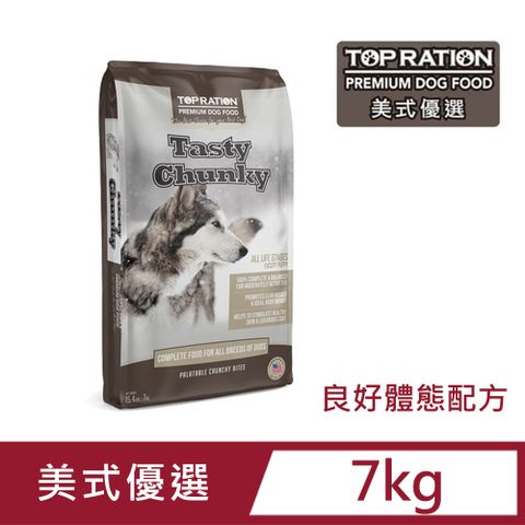 TopRation 美式優選 全齡犬飼料 火雞+羊肉 良好體態 7kg