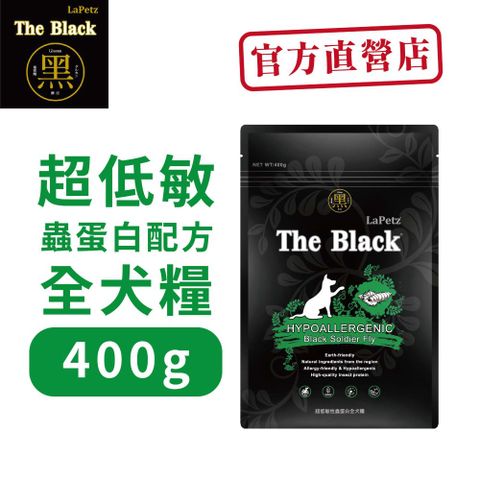 LaPetz 樂倍 黑酵母超低敏蟲蛋白犬糧400g*2入/箱_《官方直營》