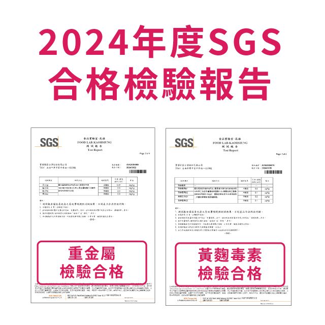 博朗氏 幼母&熟齡&挑嘴&高齡 高適口性犬糧1.8KG*6入_《官方直營》