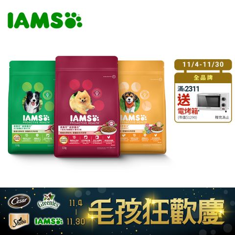 IAMS 愛慕思 健康優活 狗乾糧 1.5kg 寵物/狗飼料/狗食