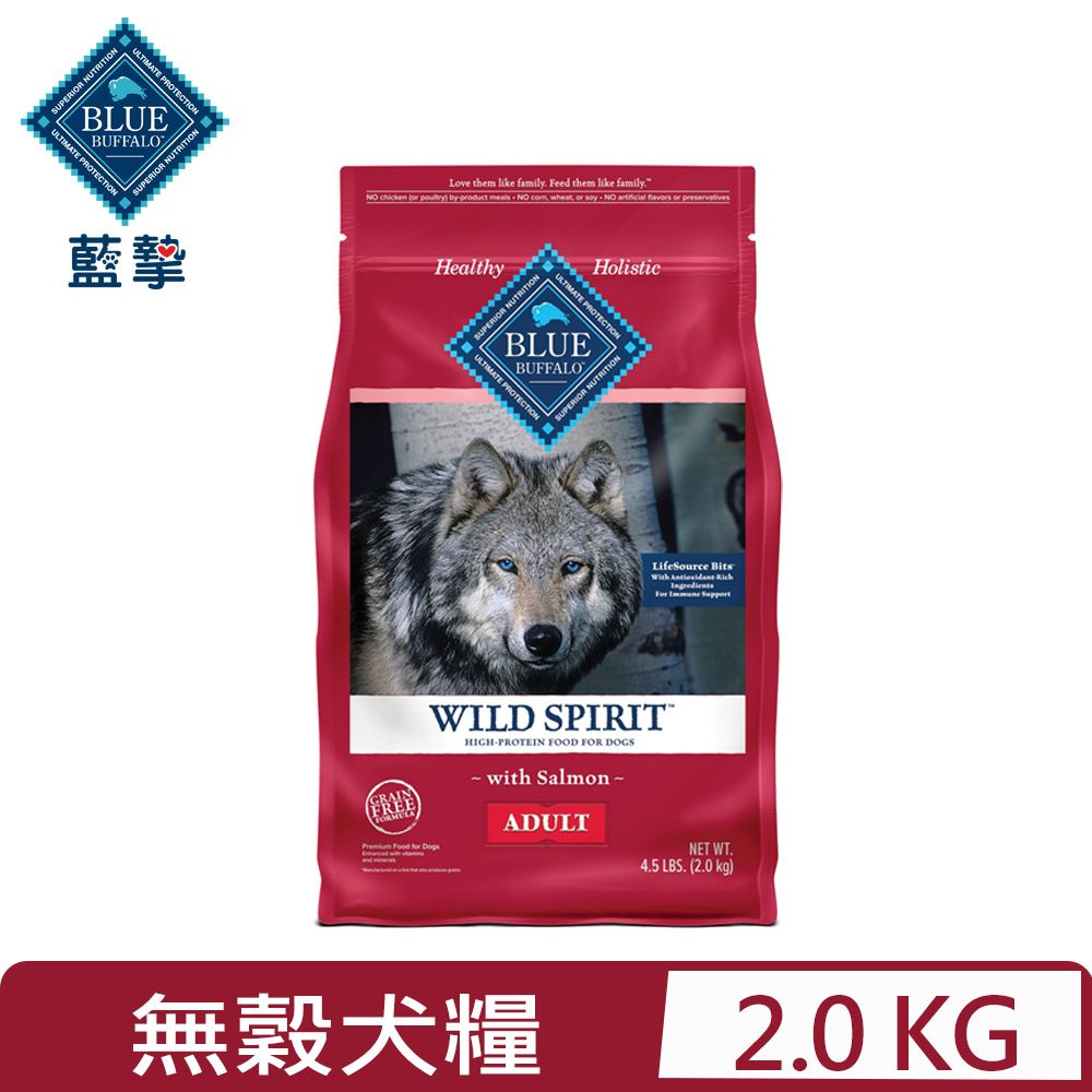  BLUE BUFFALO藍摯-原野精靈 成犬鮭魚無穀配方 4.5LBS.(2.0kg) (BB10535)