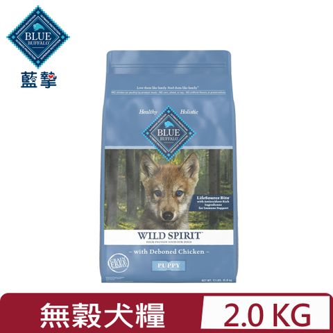 BLUE BUFFALO藍摯-原野精靈幼犬去骨雞肉無穀配方 4.5LBS.(2.0kg) (BB00563)