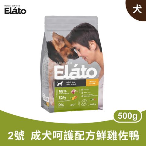 Elato 杜莎 天然無榖犬糧 ED2成犬呵護配方 鮮雞佐鴨 500g