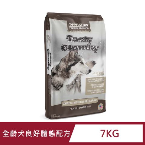 TopRation 美式優選 全齡犬 良好體態配方 7kg