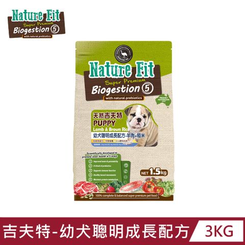 Nature Fit 吉夫特 幼犬聰明成長配方3KG(羊肉+糙米)