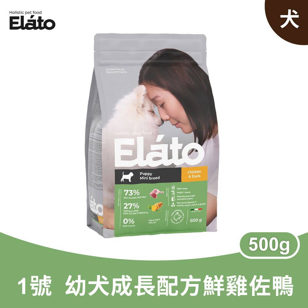 Elato 杜莎 天然無榖犬糧 ED1幼犬成長配方 鮮雞佐鴨 500g