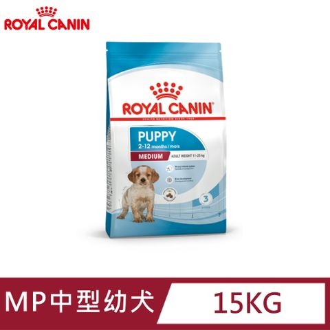 ROYAL 法國皇家 中型幼犬MP 15KG(狗乾糧、狗飼料、幼犬)