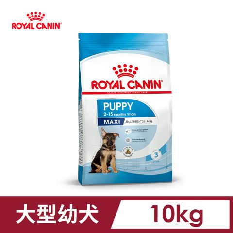 ROYAL 法國皇家 大型幼犬MXP 10KG