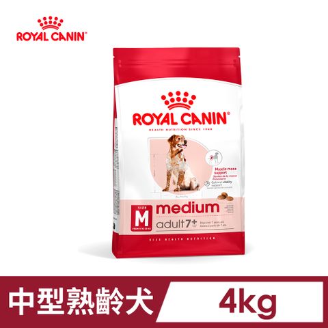 ROYAL 法國皇家 中型熟齡犬7+歲齡M+7 4KG_(熟齡犬/老犬)