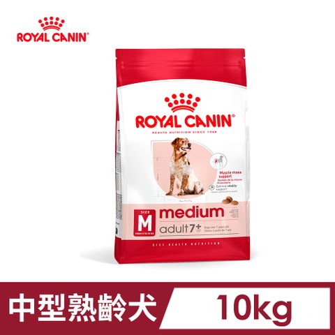 ROYAL 法國皇家 中型熟齡犬7+歲齡M+7 10KG_(熟齡犬/老犬)