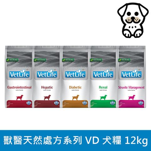 Farmina 法米納 VetLife 天然處方系列（VD）犬用 12kg (狗飼料)