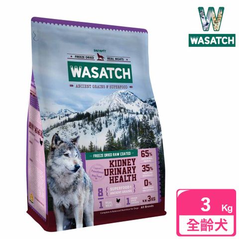 【WASATCH】瓦莎奇原生犬糧 3kg 去骨雞肉